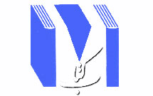 رونمايی از كتاب «الحسين(ع)؛ خطاب الرحمة» در لبنان