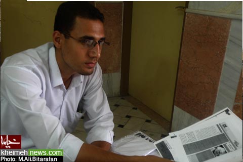 «پیشینه شعر عاشورایی در زبان فارسی»