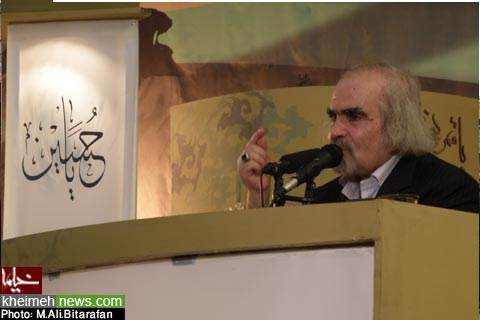 «پیشینه شعر عاشورایی در زبان فارسی»