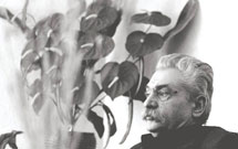 هندسه روحانی