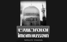 ارتباط مستقیم از کربلا