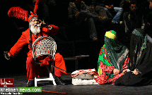 کتاب شناسی تعزیه