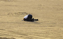 مرا با هم بخوانید