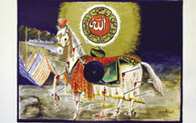 ذوالجناح خونین