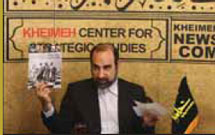 خیلی دور خیلی نزدیک