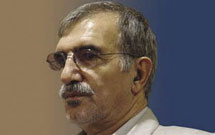 لبه تیغ لبه تیغ