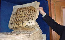 انتشار فهرست نسخه‌های خطی دعاها و نيايش‌نامه‌های شيعی