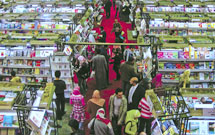 چاپ عقیده، نشر باور