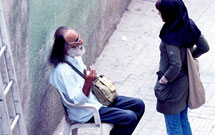 عکس رویترز از «یاعلی» عکس رویترز از «یاعلی»