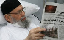 حال علامه فضل الله رو به بهبود است