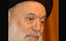 علامه فضل الله درگذشت علامه فضل الله درگذشت