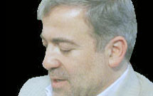 نغمه‌های با ادب