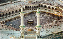 همایش آموزشی توجیهی هشتمین دوره عمره دانش‌آموزی كشور برگزار شد