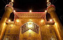 ساخت بزرگترین صحن جهان در حرم مطهر امام علی (ع)