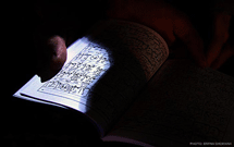 ارتباطات دینی؛ حوزه‌ای وسیع‌تر از ارتباطات انسانی