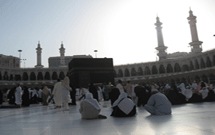 ۱۰ میلیارد تومان وام زیارت از صندوق رفاه درخواست كرده‌ایم