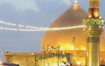 ثبت نام عتبات عالیات دانشجویان از مهر به صورت مکانیزه انجام می شود