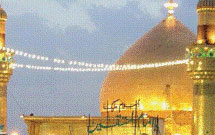 در طلای باب‌الشهدای حرم امام‌حسين(ع) از استان مركزی راهی كربلا شد