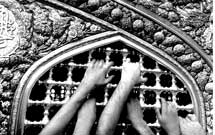 درباره مناسک آیینی