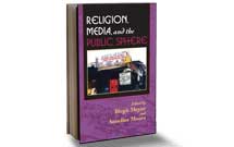 حضور پر مسئله