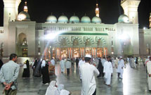 فراخوان عمومی مسابقه «خاطرات عمره» منتشر شد فراخوان عمومی مسابقه «خاطرات عمره» منتشر شد