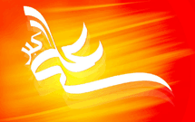 جشنواره بزرگ حضرت علی‌اكبر (ع) در مهران برگزار می‌شود