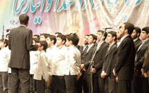 سومین دوره مسابقات اذان، مدیحه‌سرایی و همخوانی قرآن كریم برگزار شد