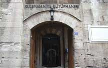 کتابخانه سلیمانیه درّی بر ساحل دریا