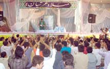 جوانغلامان اباعبدالله جوانغلامان اباعبدالله