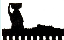 برگزاری جشنواره عكس در استان يزد با موضوعات آيينی برگزاری جشنواره عكس در استان يزد با موضوعات آيينی