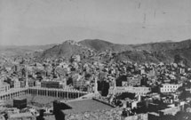 كتاب «گزارش لحظه به لحظه از حج پيامبر(ص)» منتشر شد