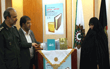 کتاب‌ «حیات احمد (ص)» رونمایی شدند