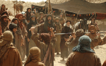 «مختارنامه» به تیتراژ رسید «مختارنامه» به تیتراژ رسید