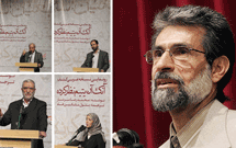 نسخه عربی كتاب «آنك آن یتیم نظركرده» رونمایی شد نسخه عربی كتاب «آنك آن یتیم نظركرده» رونمایی شد