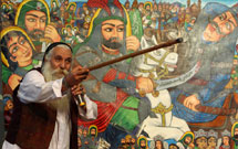 اعلام فراخوان دعوت از پرده‌خوانان عاشورايی در اصفهان