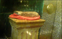 مقام راس الحسین