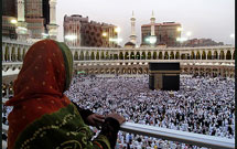 نشست عكاسی حج در نمايشگاه قرآن برگزار میشود نشست عكاسی حج در نمايشگاه قرآن برگزار میشود