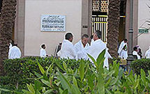 «درسنامه‌ اسرار حج» منتشر شد