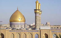 اعلام نتايج قرعه‌كشی عتبات عاليات، پنج‌شنبه