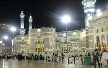 خبر حذف سهمیه حج امسال تکذیب شد خبر حذف سهمیه حج امسال تکذیب شد