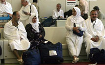 آمار آخرين ماه فعاليت مركز پزشكی حج و زيارت در عربستان