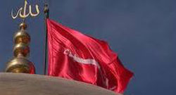 دوخت پرچم حرم حضرت علی(ع) در اراک