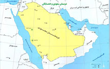 احداث بندر اختصاصی در مكه مكرمه احداث بندر اختصاصی در مكه مكرمه