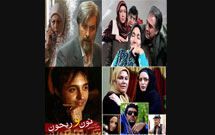 سریال‌های تلویزیونی ماه رمضان در پژوهشگاه فرهنگ و هنر بررسی می‌شود