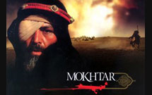 مختارنامه میتوانست طی سه سال آماده شود مختارنامه میتوانست طی سه سال آماده شود