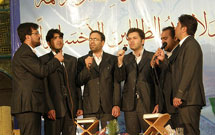 برگزاری نخستین همایش تخصصی تواشیحخوانی در اهواز برگزاری نخستین همایش تخصصی تواشیحخوانی در اهواز