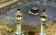 اعلام برندگان مسابقه «هنر اسلامی برای زيباسازی مكه» در ماه آينده