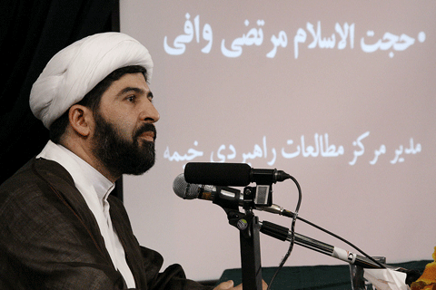 نوزدهمين نشست  عاشوراپژوهي «چهل منزل تا اربعين»