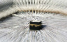 اجلاس بين‌المللی حج در الجزائر آغاز شد