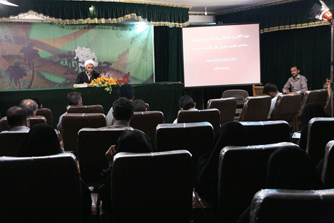 بيست و يكمين نشست عاشوراپژوهي چهل منزل تا اربعين